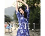 HZHJ原创设计师款 深海蓝花连衣裙 长袖显瘦高级洋气轻奢2103