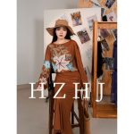 HZHJ新款设计师款 蓝湖 长袖连衣裙2097显瘦复古