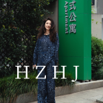 HZHJ新款原创设计师款 深蓝玫瑰（套装裤）显白显瘦高端轻奢2038 - 图片 3
