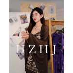 HZHJ新款原创设计师棕宝石休闲套装显瘦高端气质夏季 2120